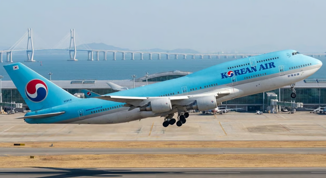 대한항공 마일리지 제대로 활용하는 방법